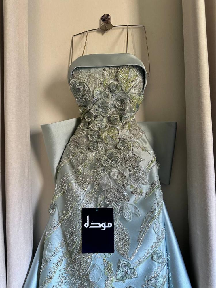 جيهانه
