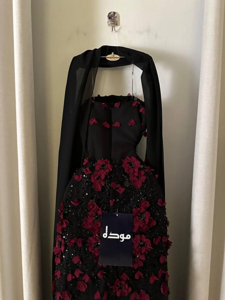 لارا