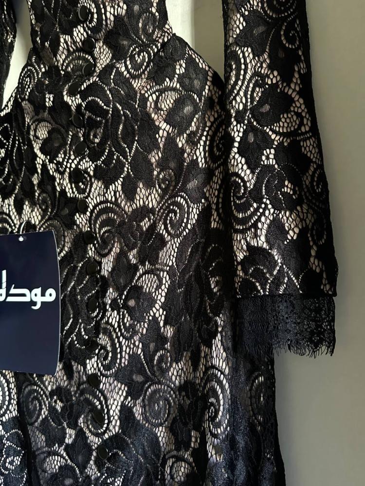 كيان