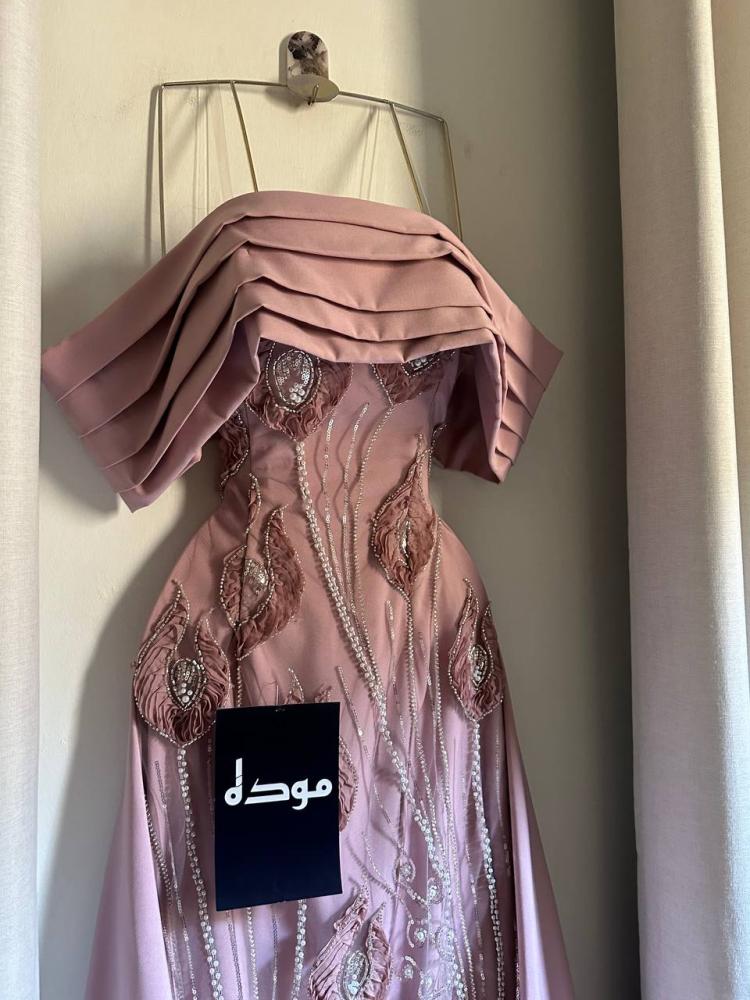 جنى