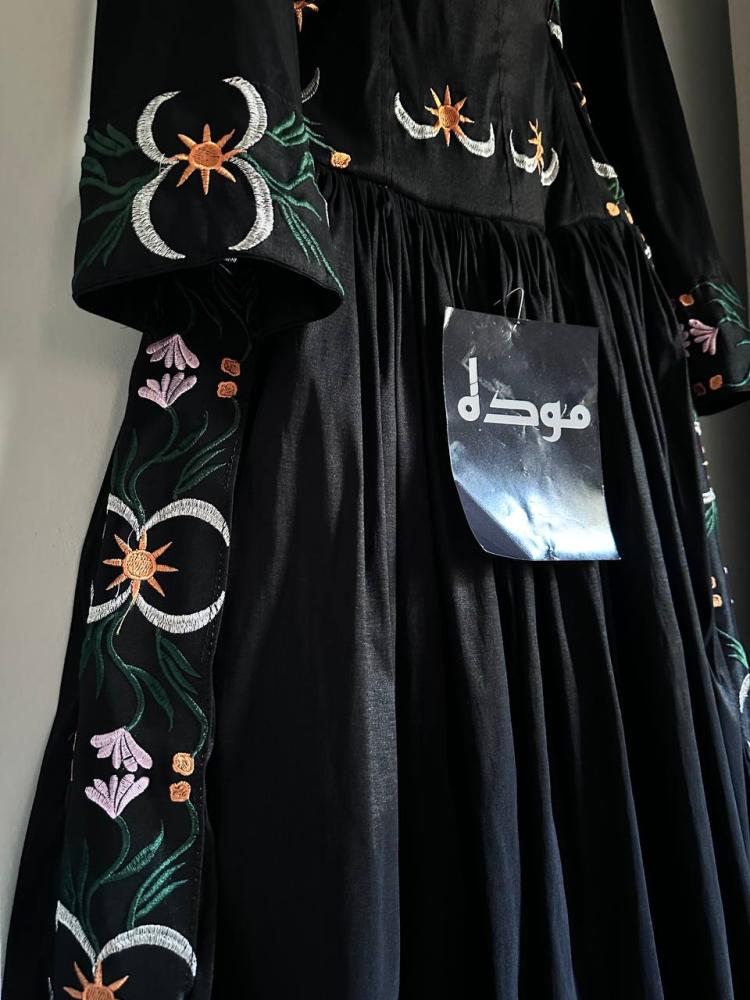 ميساء