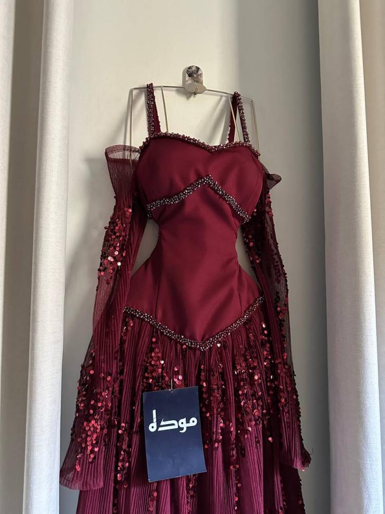 مايا