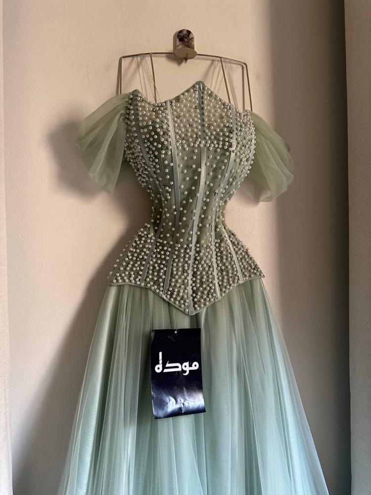 نرمين