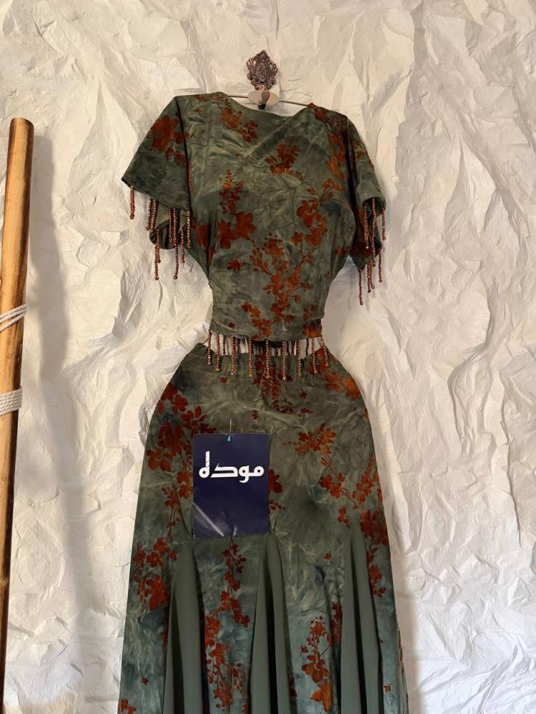 سيلان