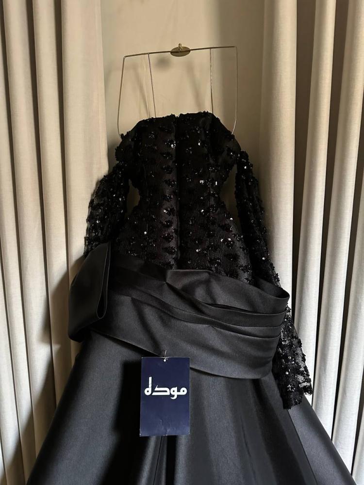 مسك