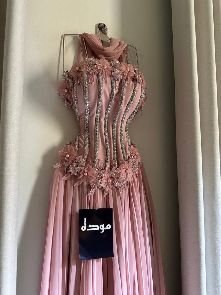 لامينا