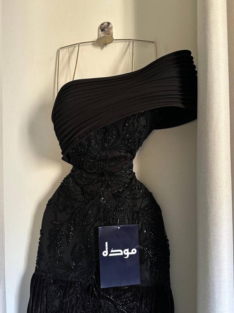 نوار