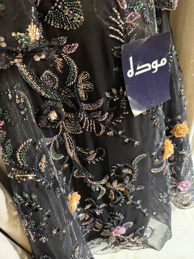 رضى