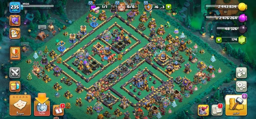 تاون 18