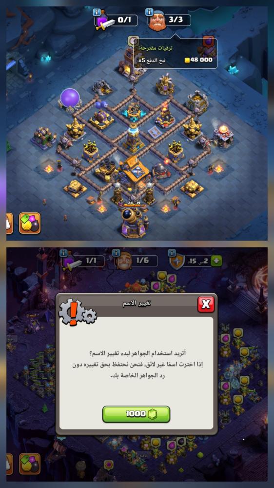 تاون 18