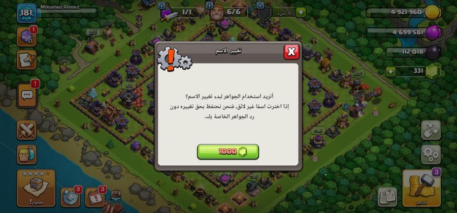 تاون 15