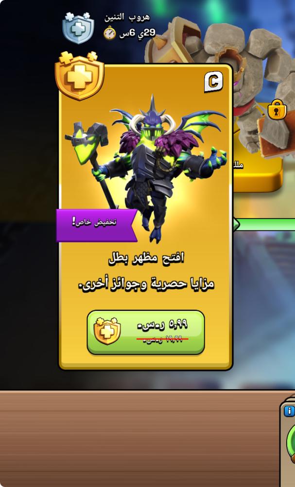 تاون 9
