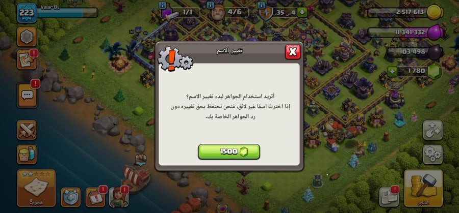تاون 15