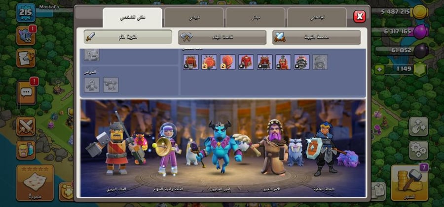 تاون 15