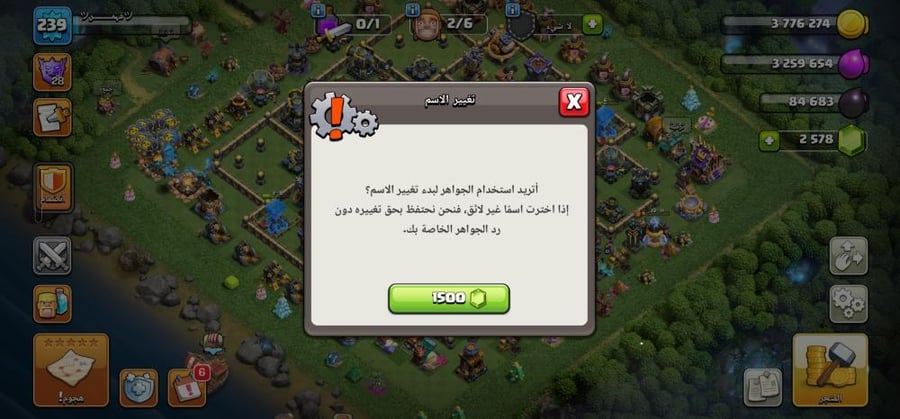 تاون 18