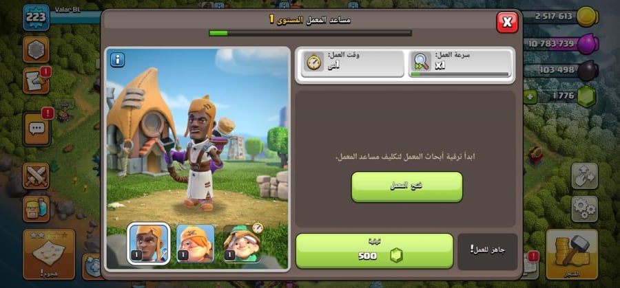 تاون 15