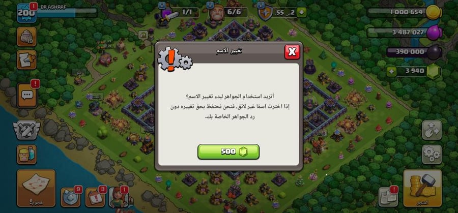 تاون 15