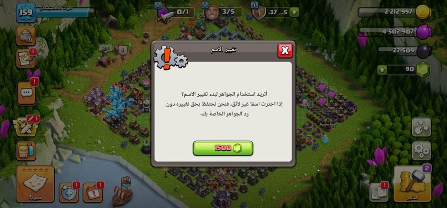 تاون 15