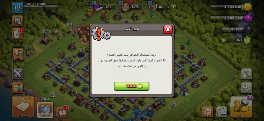 تاون 12