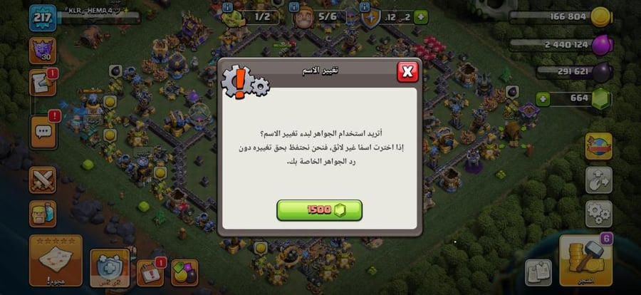 تاون 18