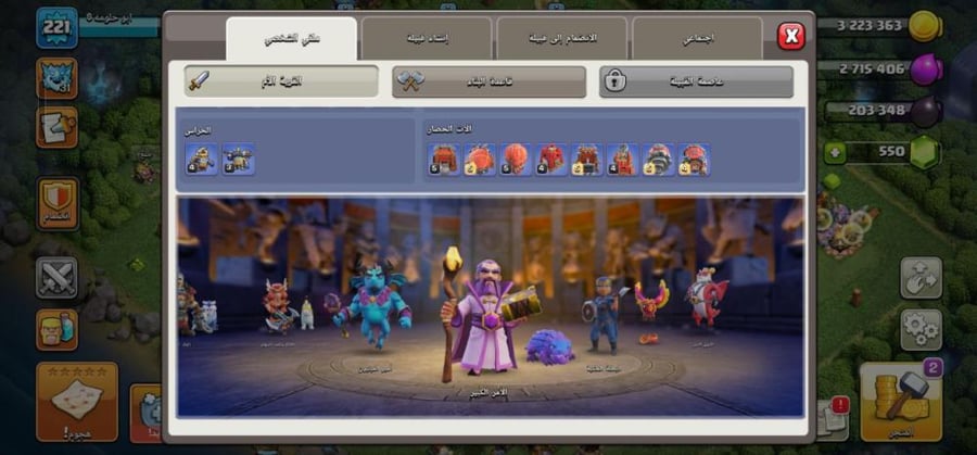 تاون 18