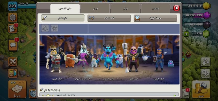 تاون 15