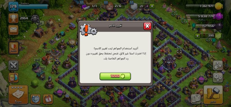 تاون 15