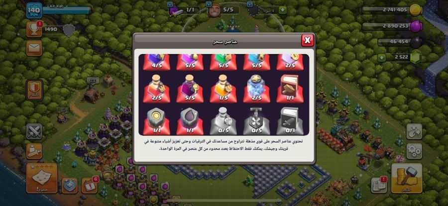 تاون 12