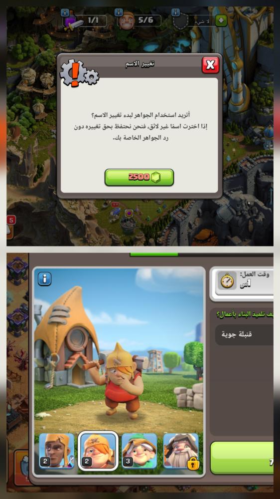 تاون 18