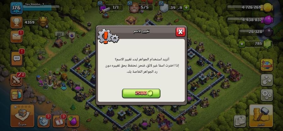 تاون 13