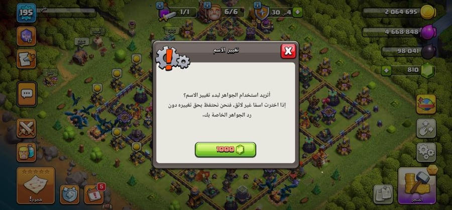 تاون 15