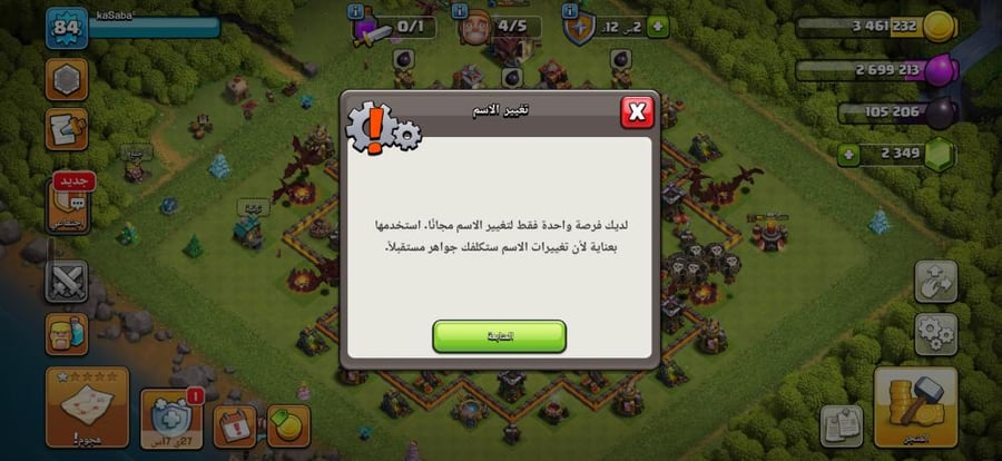 تاون 10