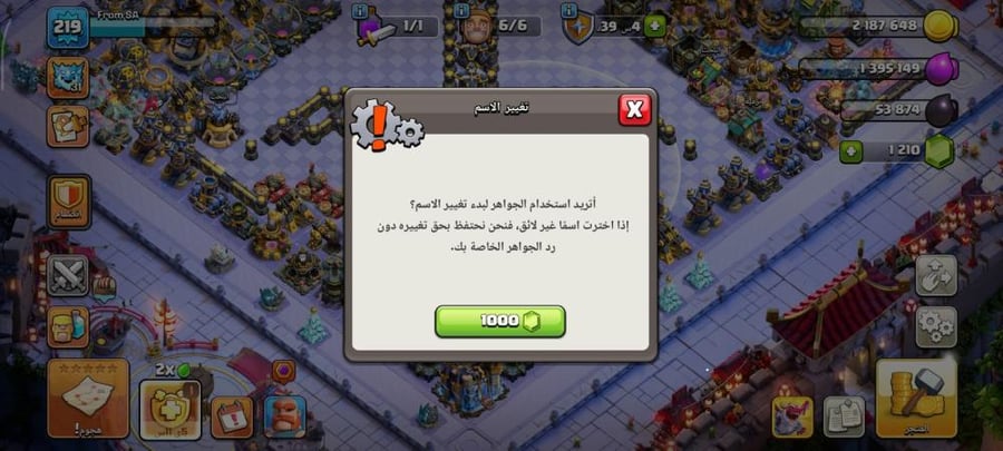 تاون 18