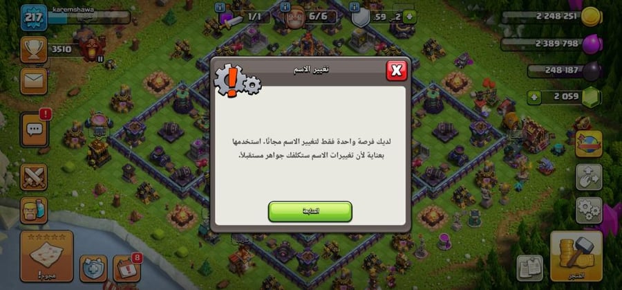 تاون 15