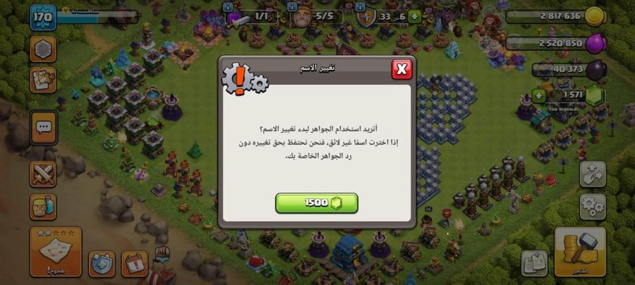 تاون 12