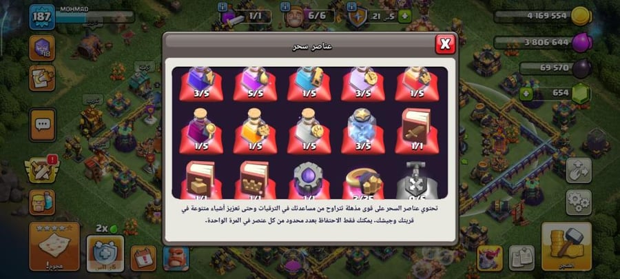 تاون 15