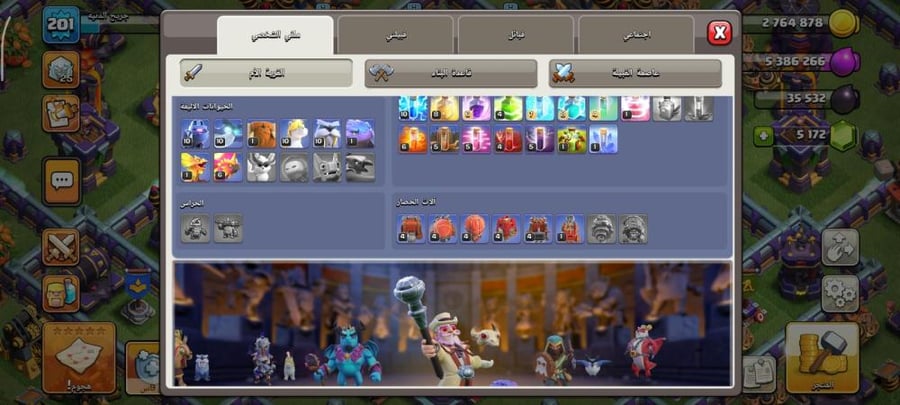 تاون 15