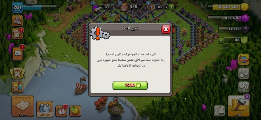 تاون 15