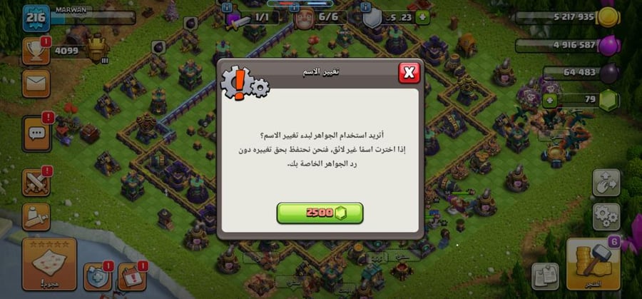 تاون 15