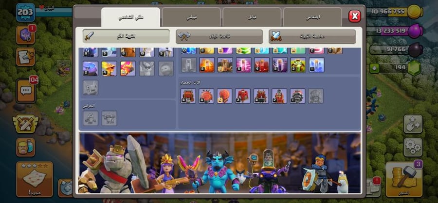 تاون 15
