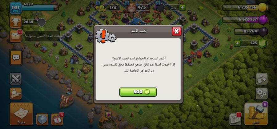 تاون 12