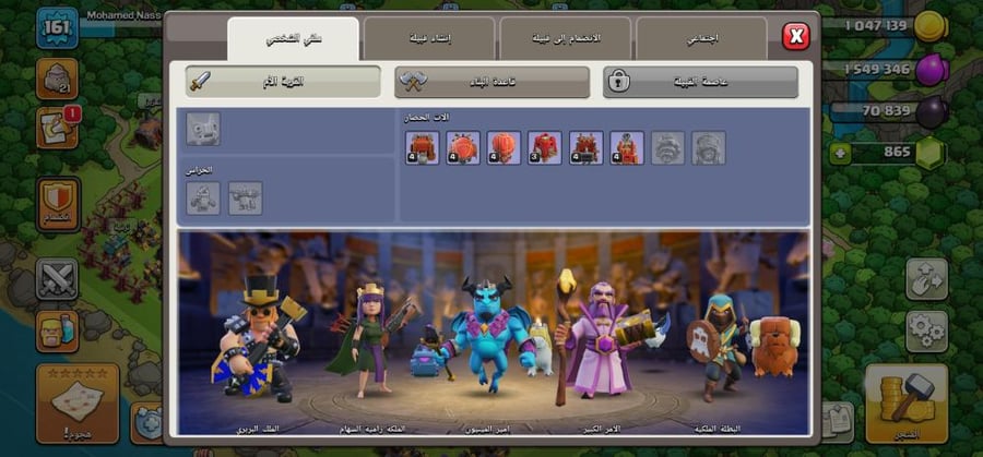تاون 15