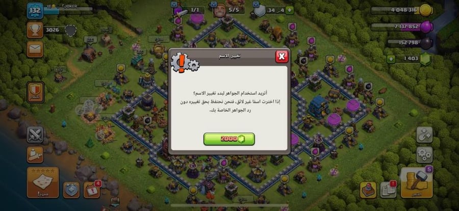 تاون 12