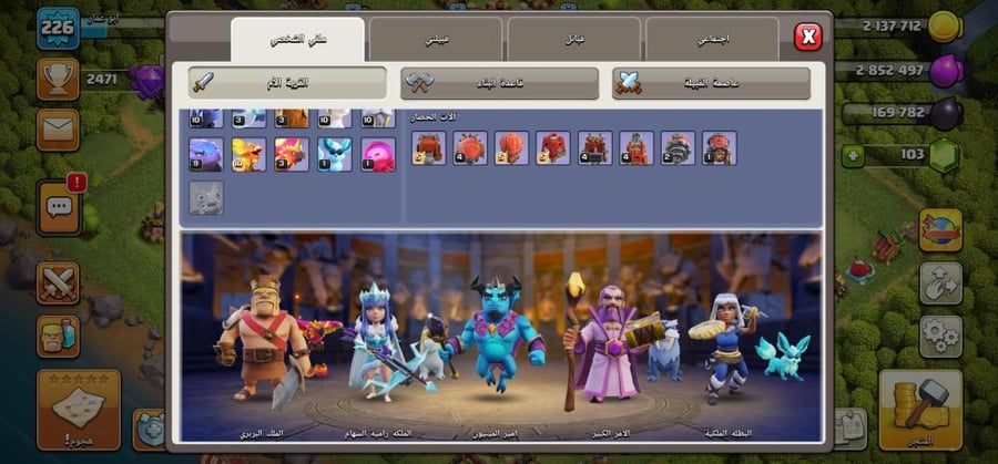 تاون 16