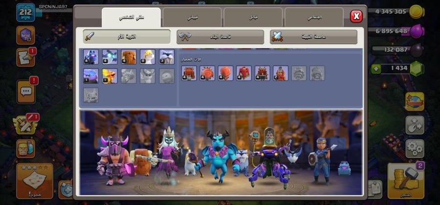 تاون 15
