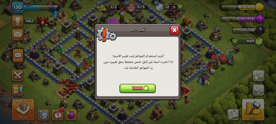 تاون 12