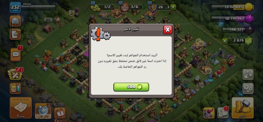 تاون  17