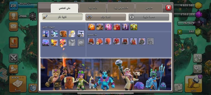 تاون 15