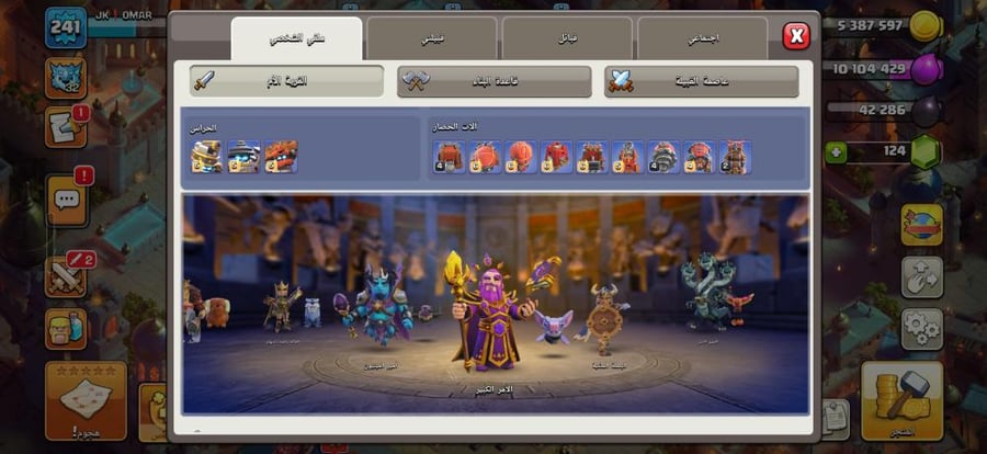 تاون 18