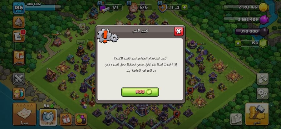 تاون 15